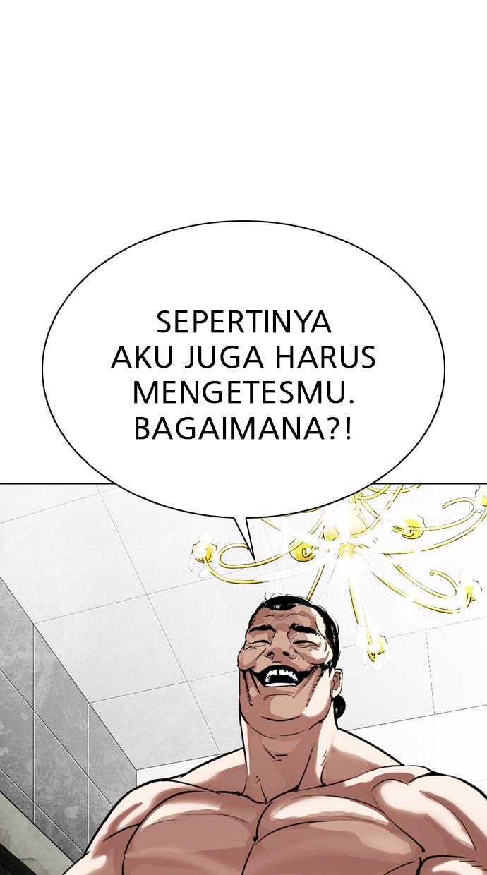 image-komik-lookism-chapter-301-0/138