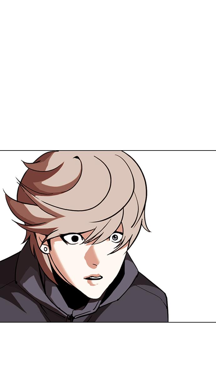 image-komik-lookism-chapter-301-26/138