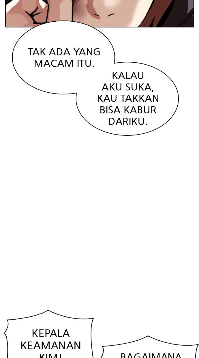 image-komik-lookism-chapter-301-39/138