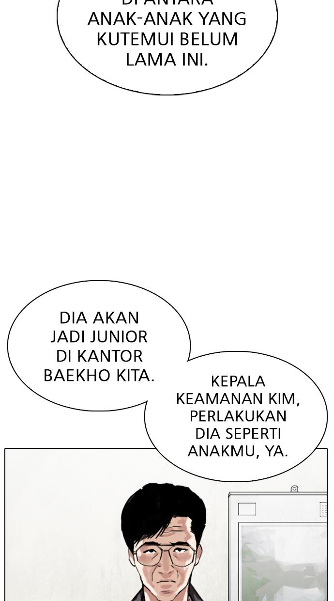 image-komik-lookism-chapter-301-41/138