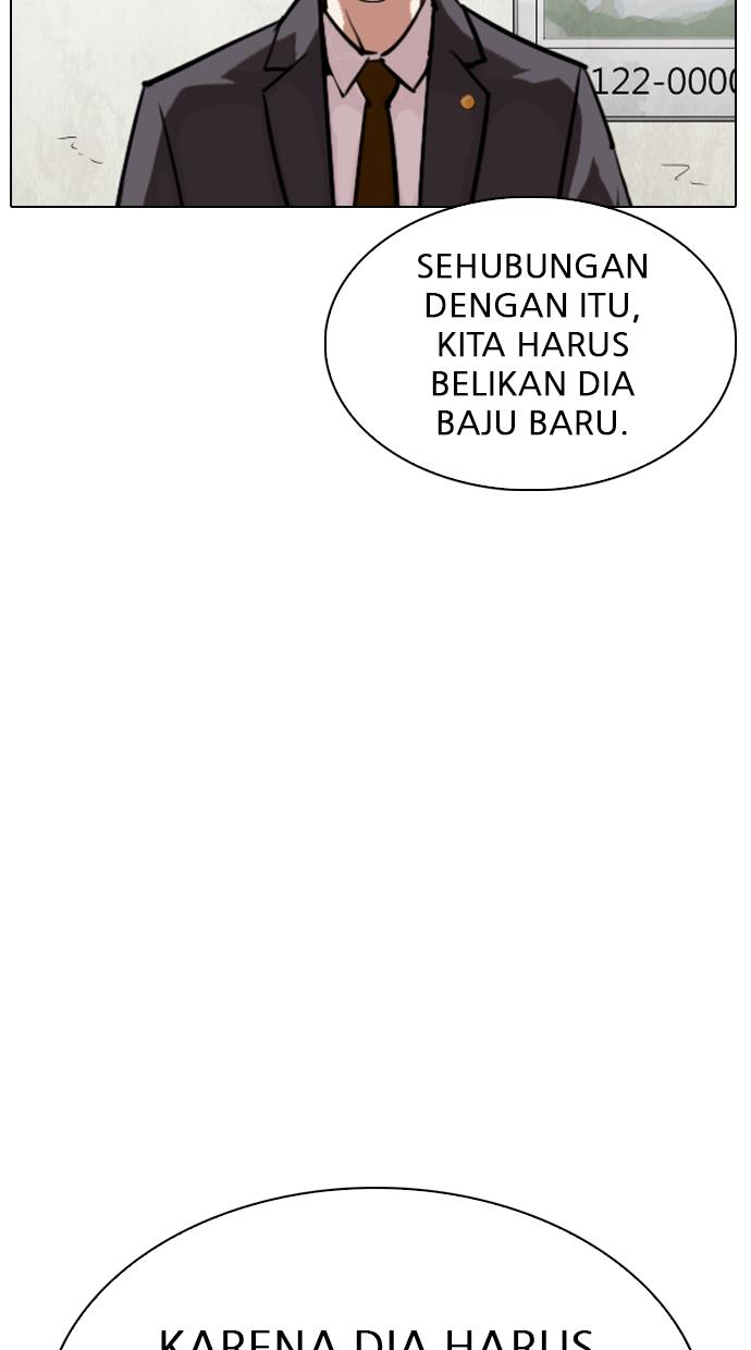 image-komik-lookism-chapter-301-42/138