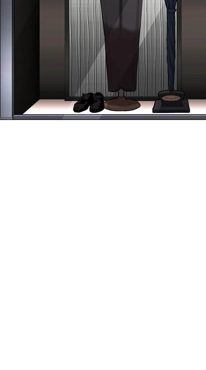 image-komik-lookism-chapter-301-46/138