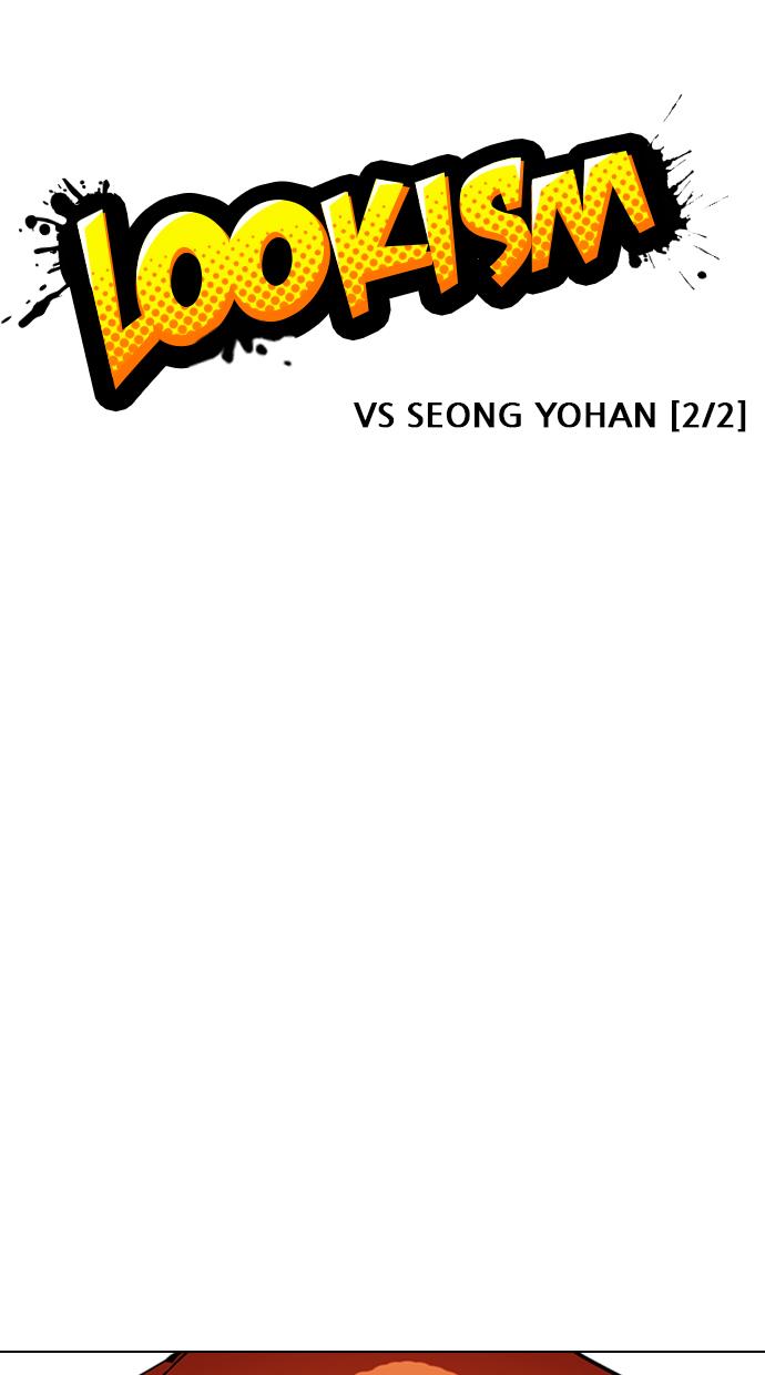 image-komik-lookism-chapter-301-47/138
