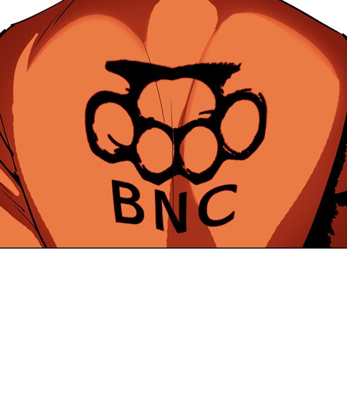 image-komik-lookism-chapter-301-48/138