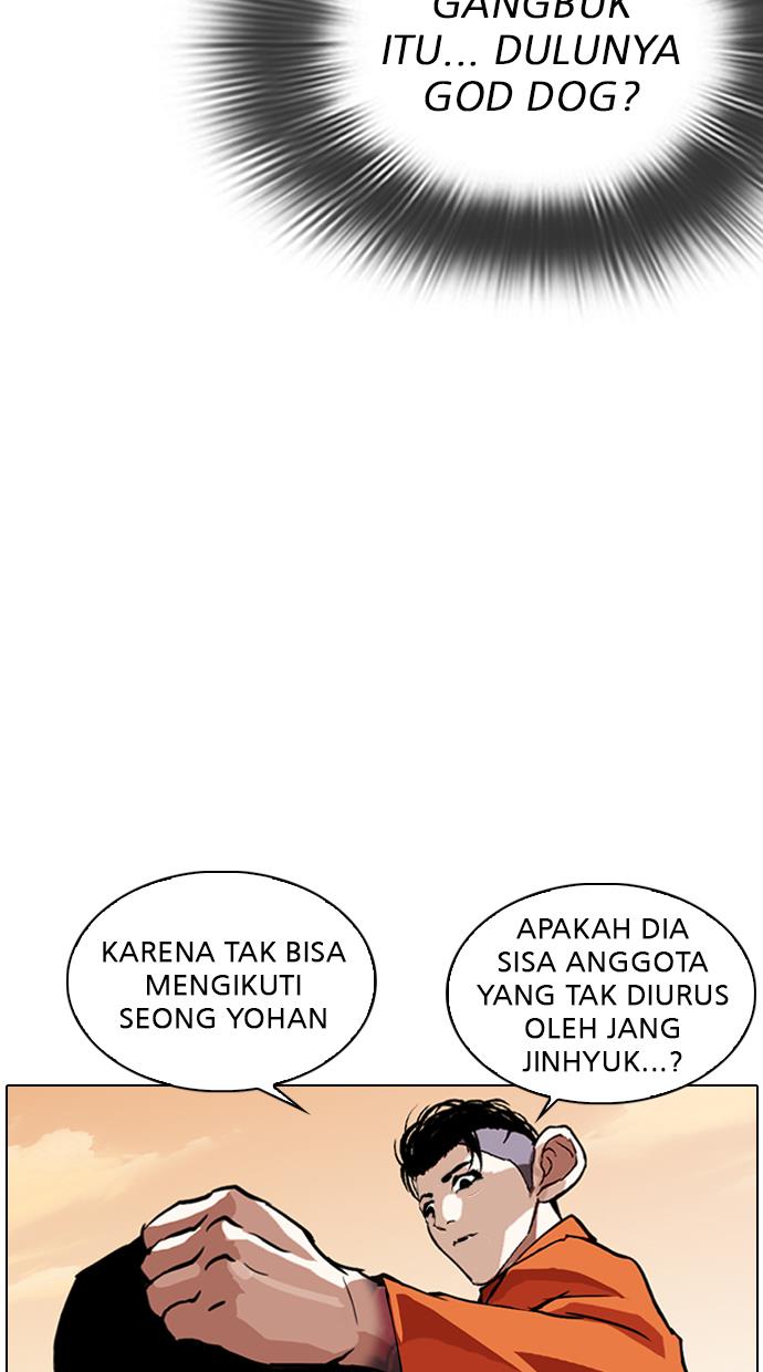 image-komik-lookism-chapter-301-51/138