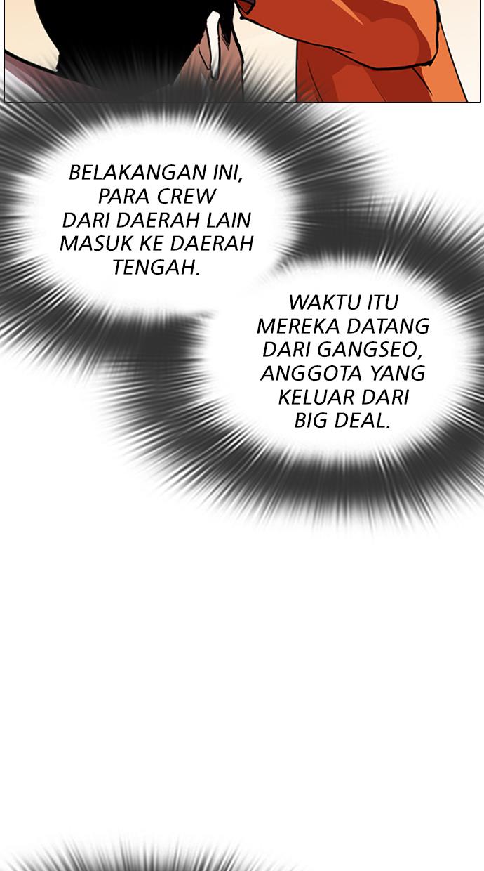 image-komik-lookism-chapter-301-52/138