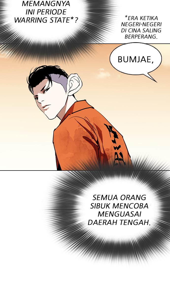 image-komik-lookism-chapter-301-55/138