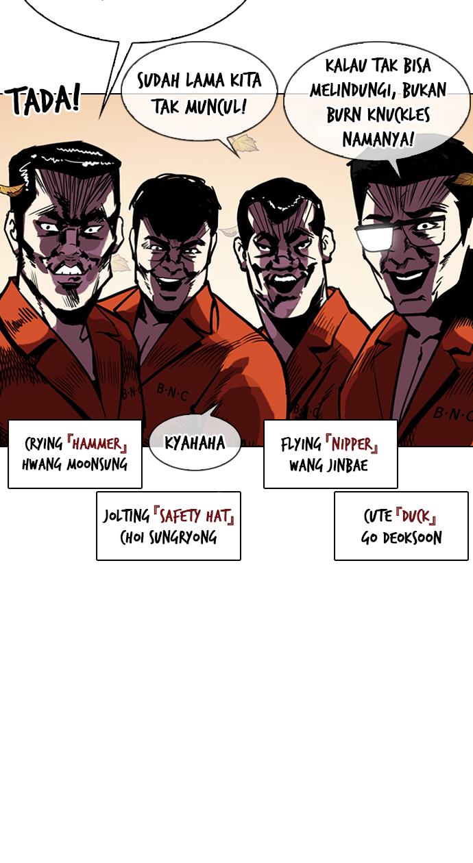 image-komik-lookism-chapter-301-60/138