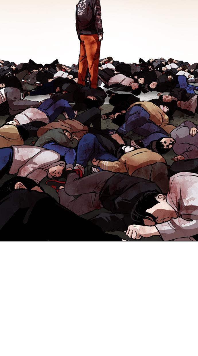 image-komik-lookism-chapter-301-67/138