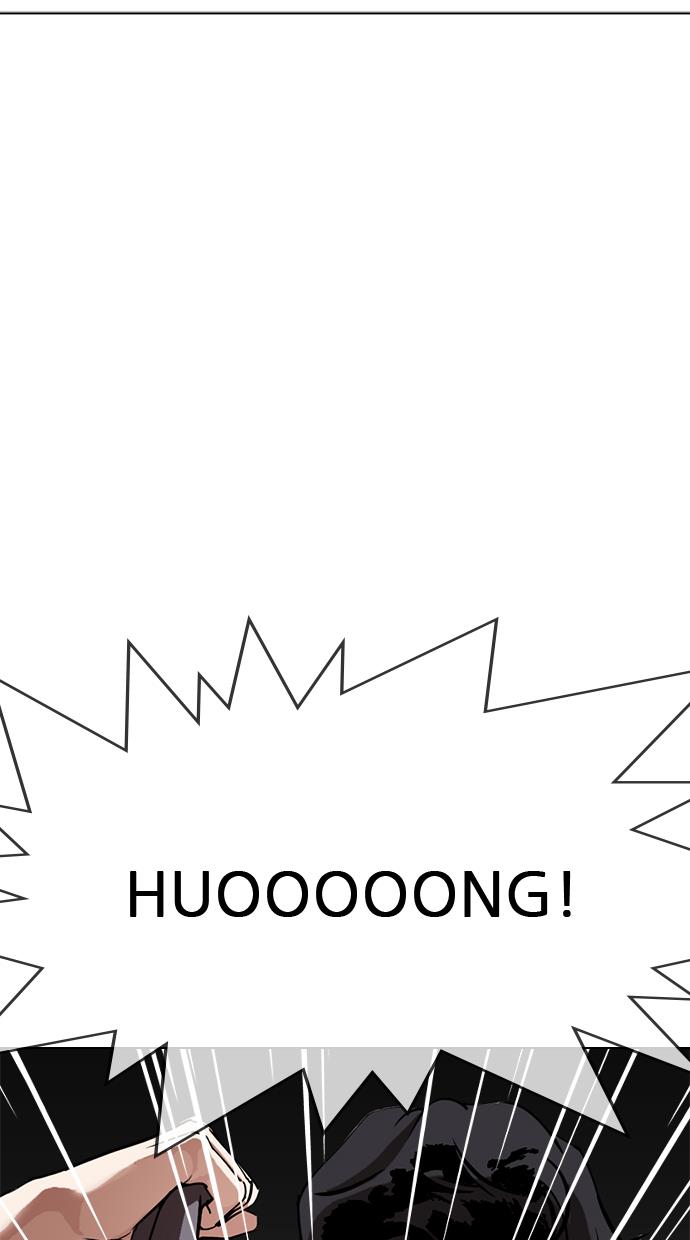 image-komik-lookism-chapter-301-75/138