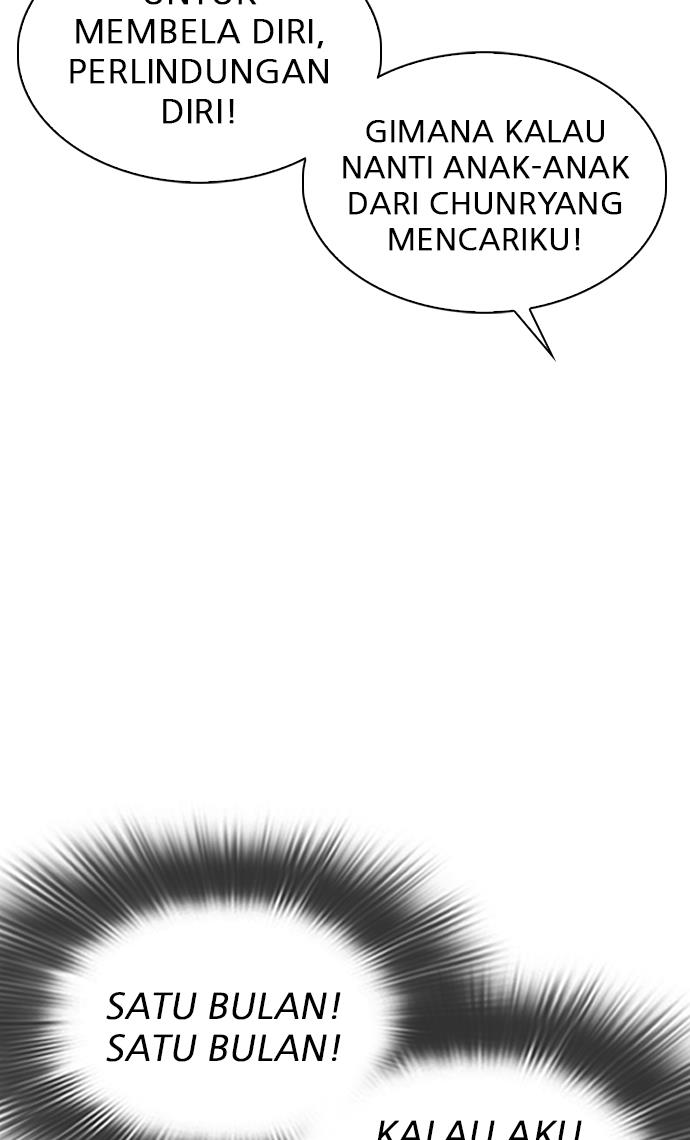 image-komik-lookism-chapter-301-79/138