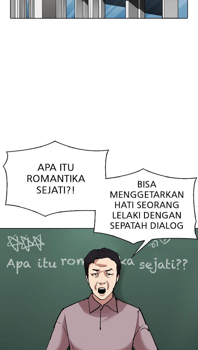 image-komik-lookism-chapter-301-82/138