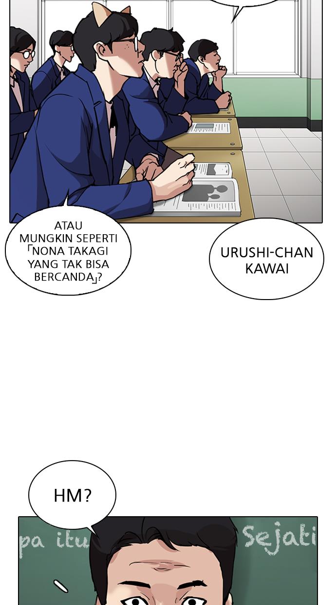 image-komik-lookism-chapter-301-84/138