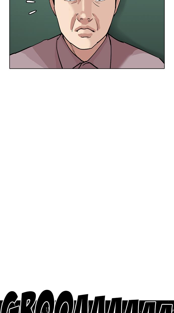 image-komik-lookism-chapter-301-85/138