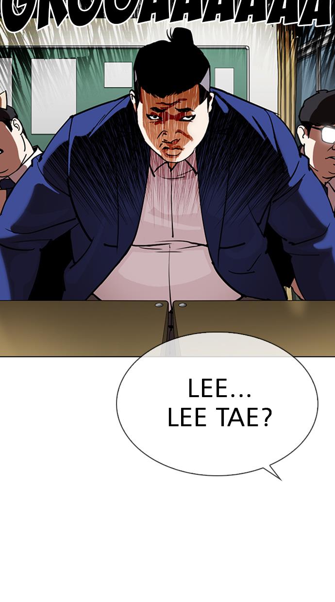 image-komik-lookism-chapter-301-86/138