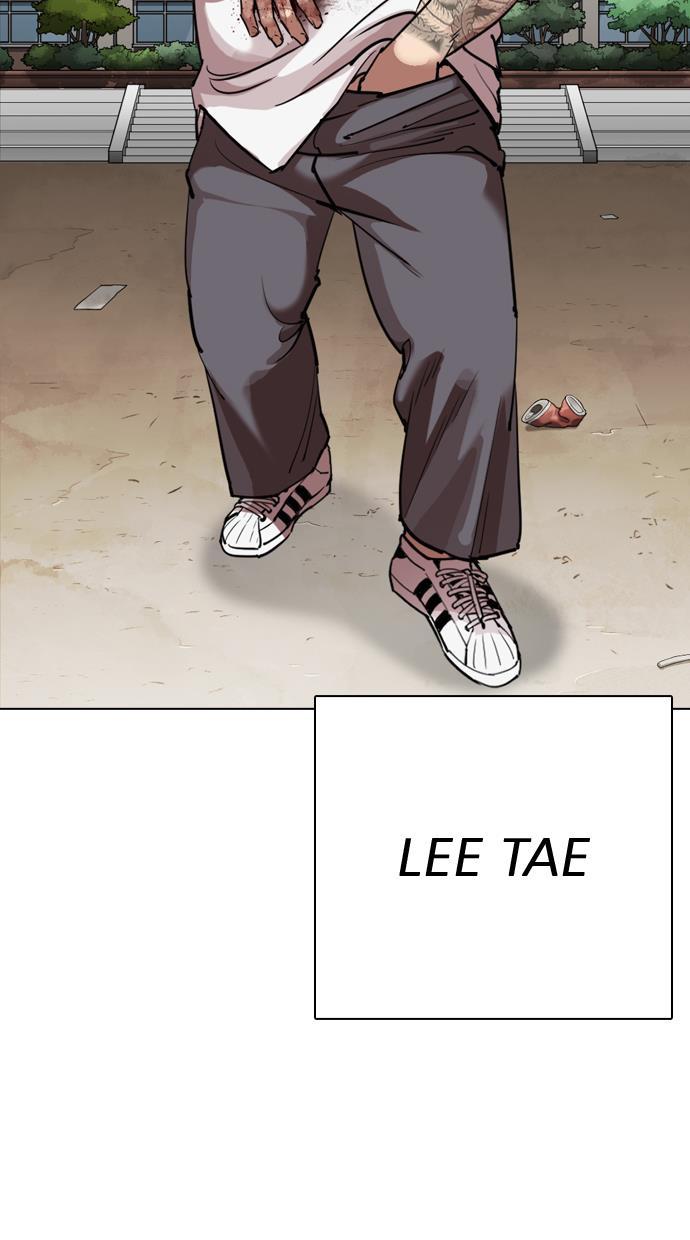 image-komik-lookism-chapter-301-93/138