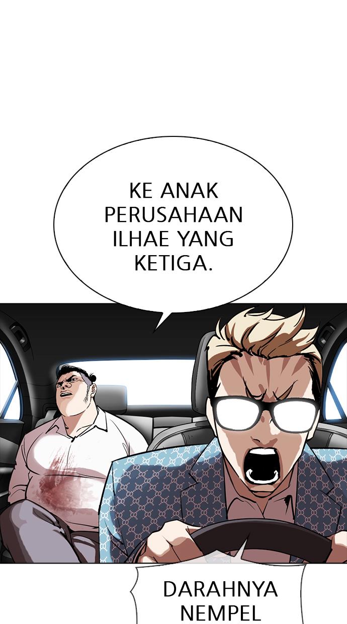 image-komik-lookism-chapter-301-99/138