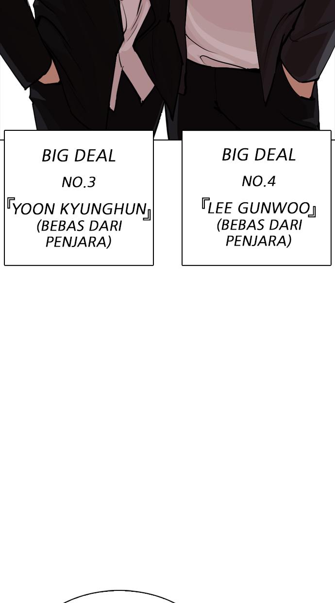 image-komik-lookism-chapter-301-129/138