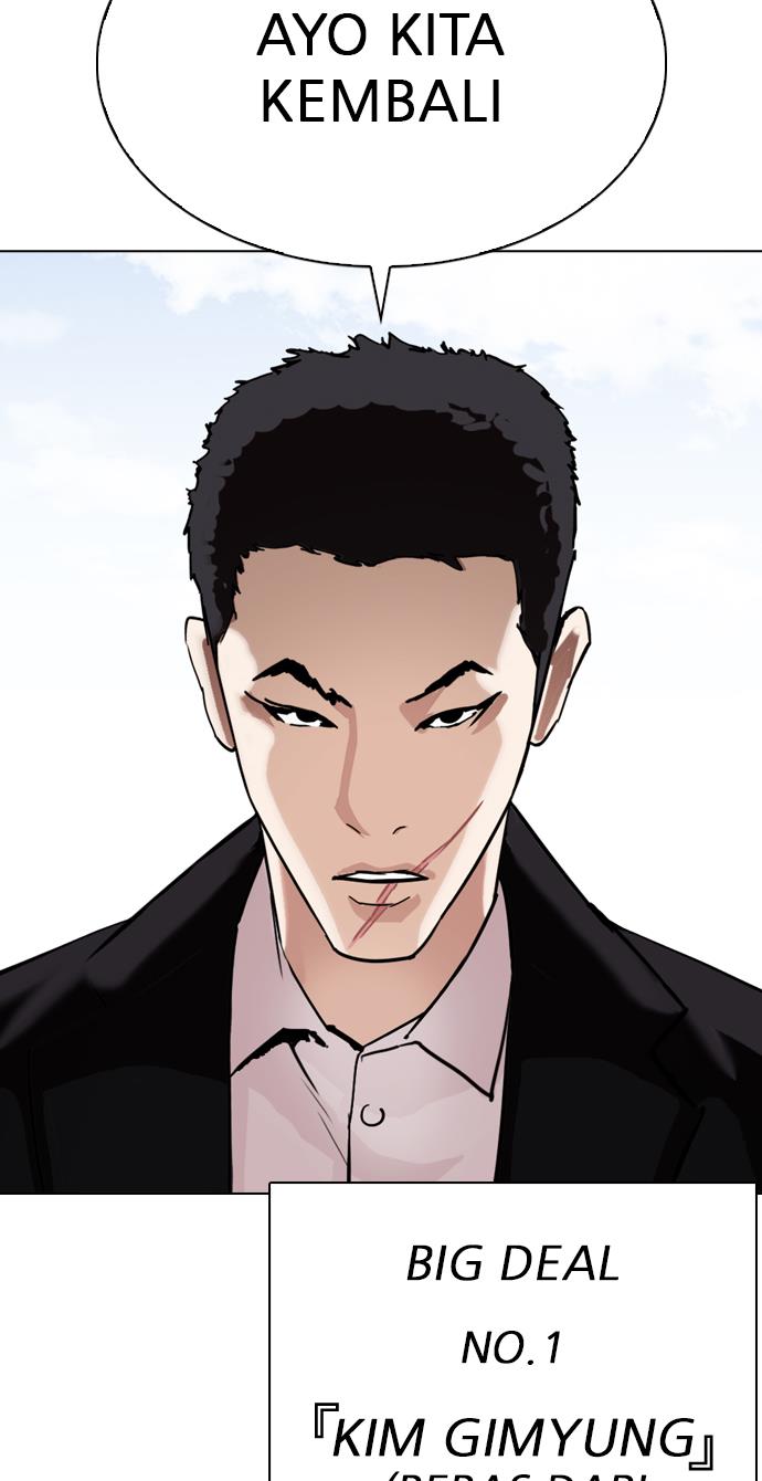 image-komik-lookism-chapter-301-134/138