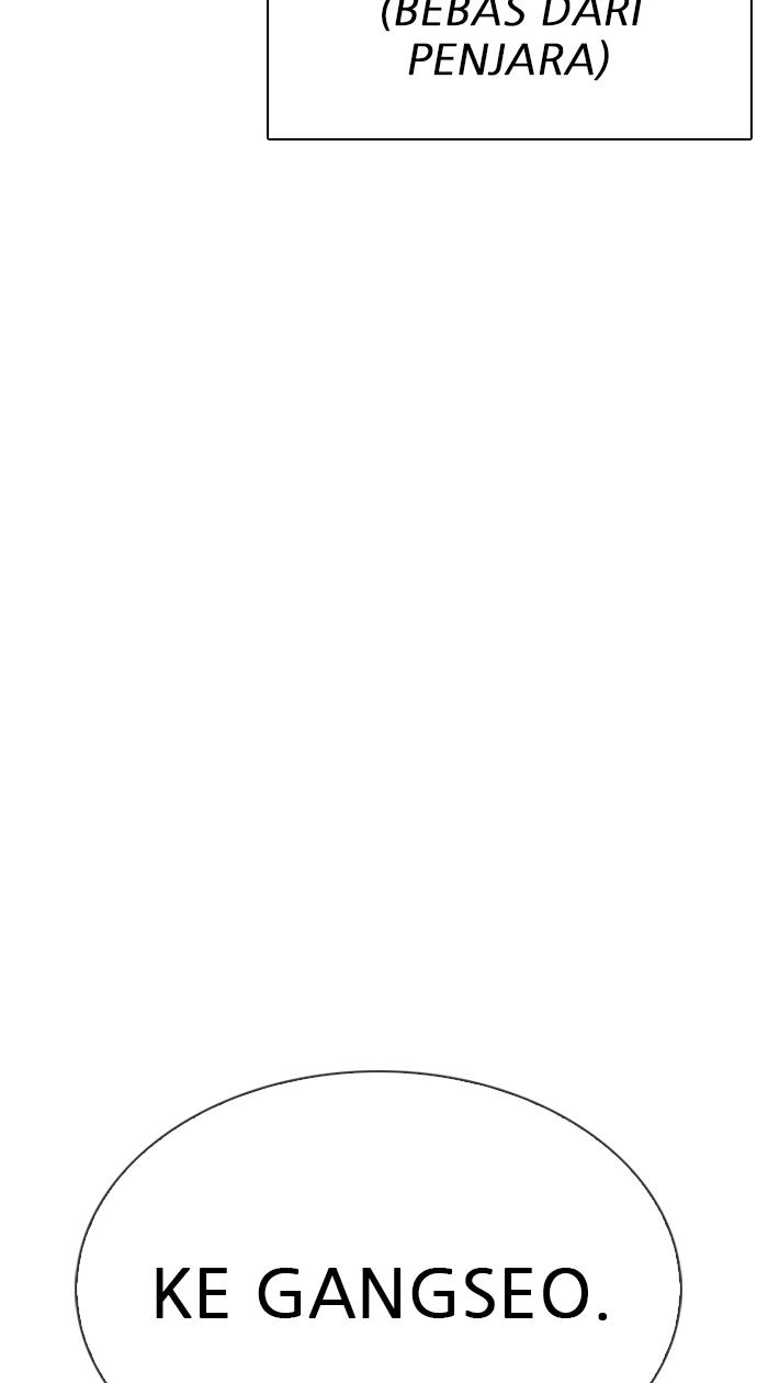 image-komik-lookism-chapter-301-135/138