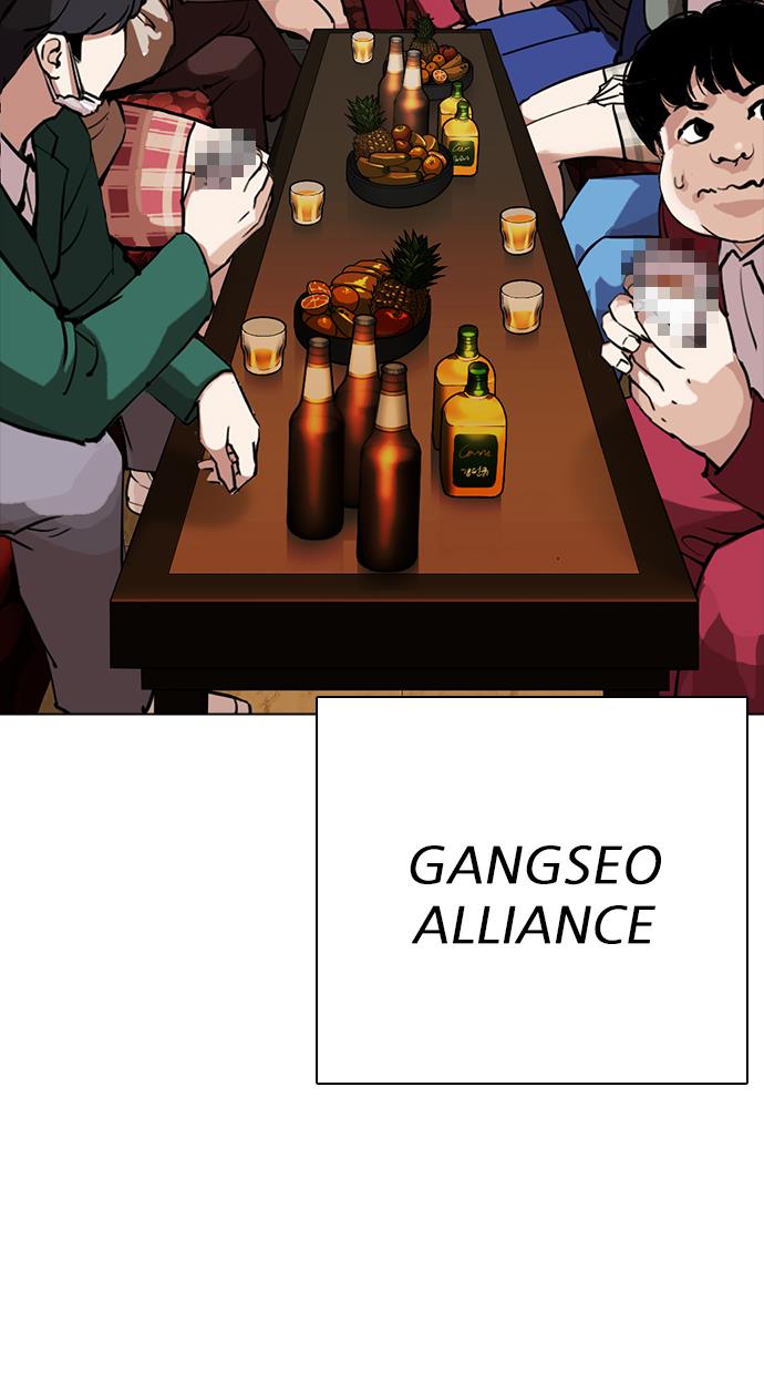 image-komik-lookism-chapter-303-1/113