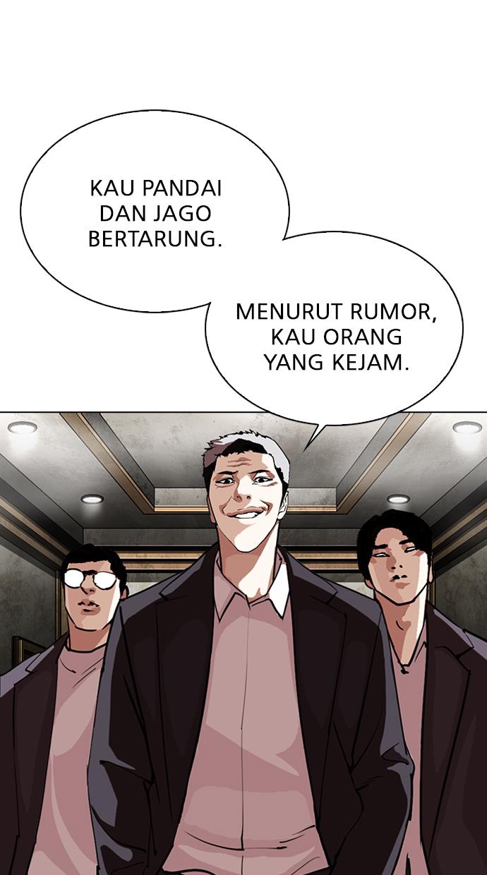 image-komik-lookism-chapter-303-2/113