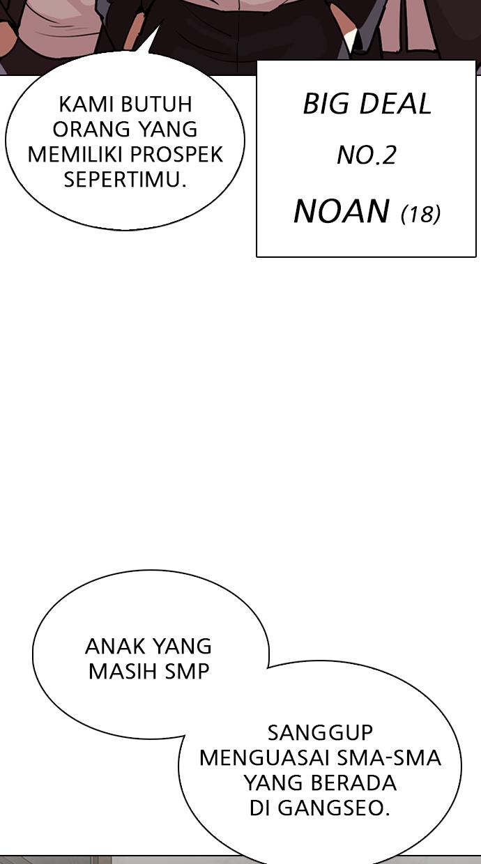 image-komik-lookism-chapter-303-3/113
