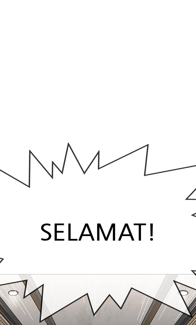 image-komik-lookism-chapter-303-9/113