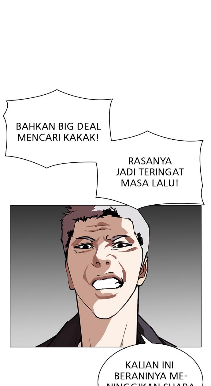 image-komik-lookism-chapter-303-11/113