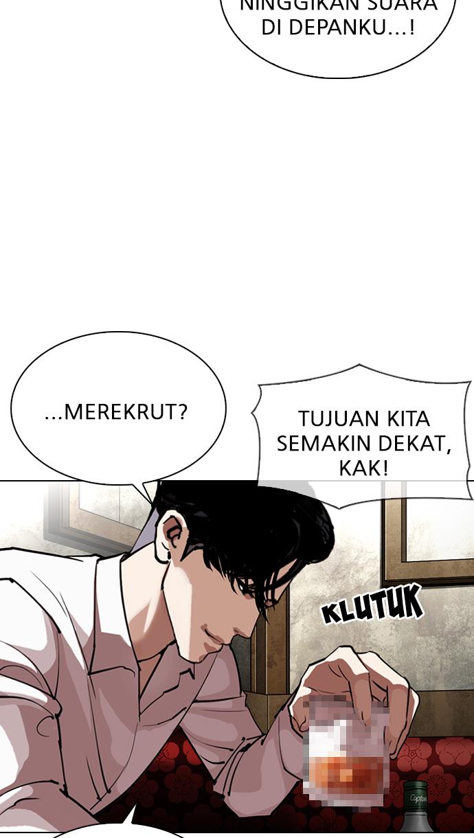 image-komik-lookism-chapter-303-12/113