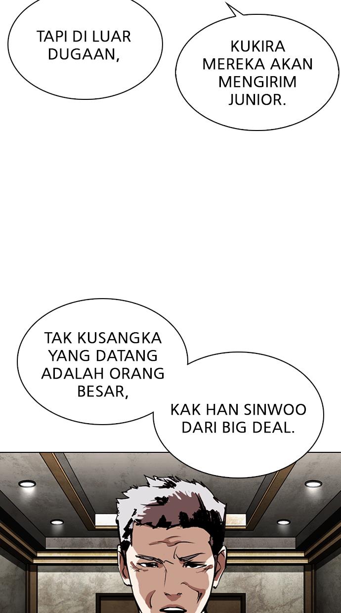 image-komik-lookism-chapter-303-13/113