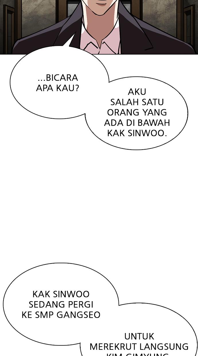 image-komik-lookism-chapter-303-14/113