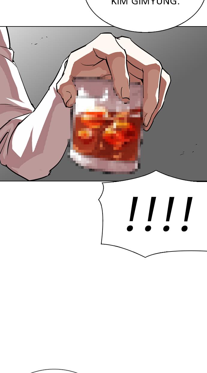 image-komik-lookism-chapter-303-15/113