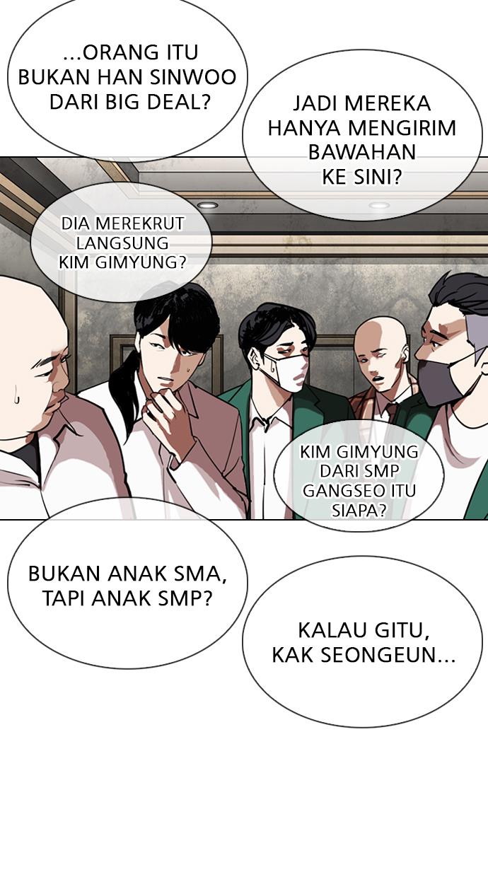 image-komik-lookism-chapter-303-16/113