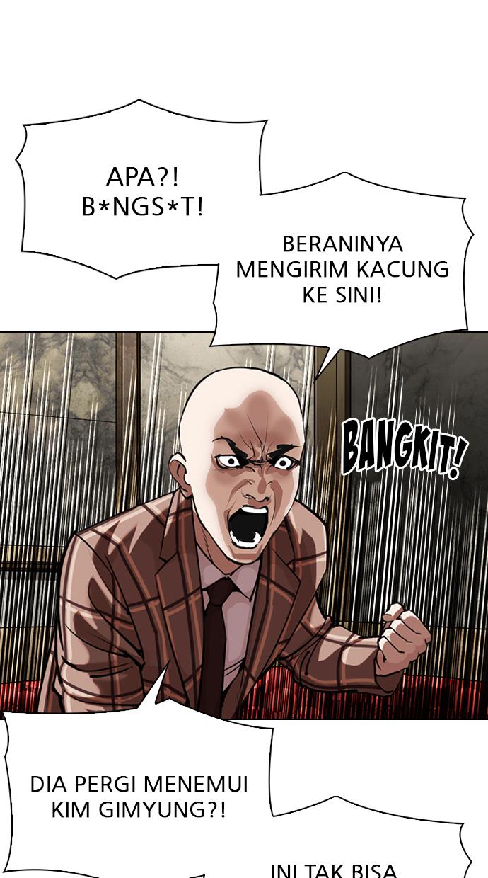 image-komik-lookism-chapter-303-20/113
