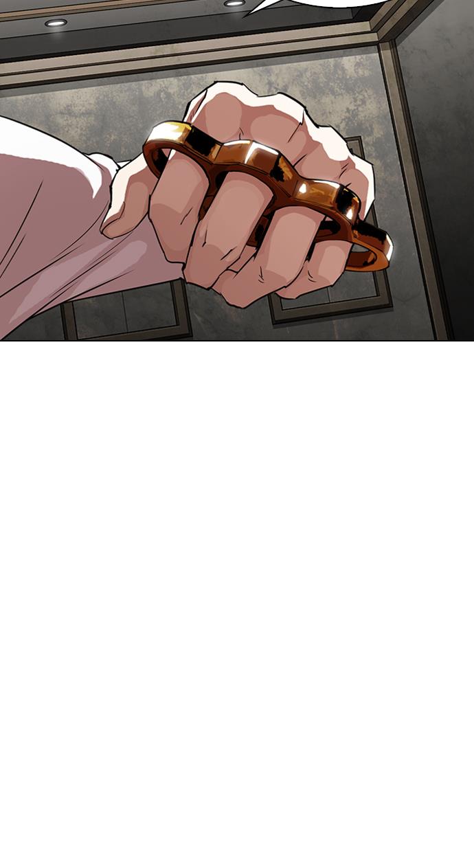 image-komik-lookism-chapter-303-23/113