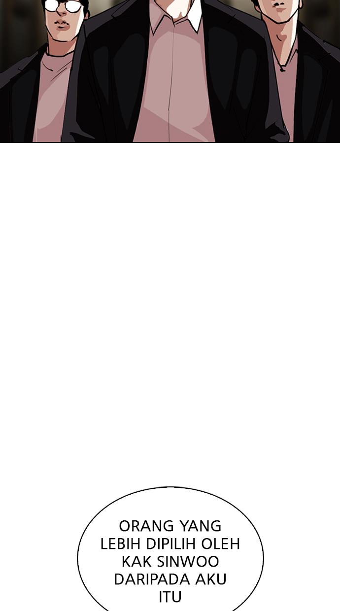 image-komik-lookism-chapter-303-26/113