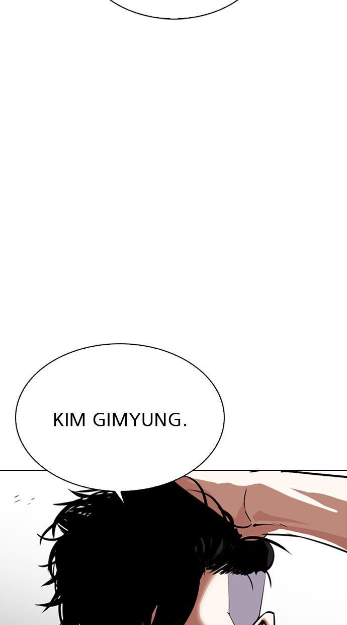 image-komik-lookism-chapter-303-27/113