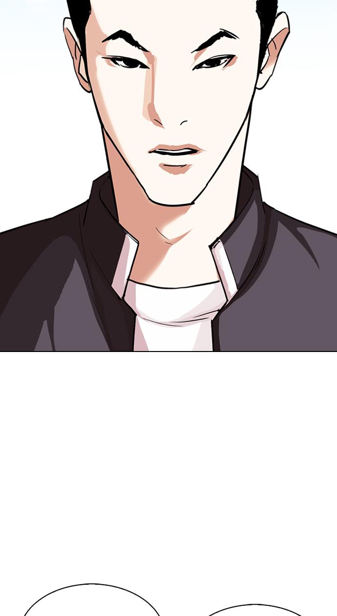 image-komik-lookism-chapter-303-31/113