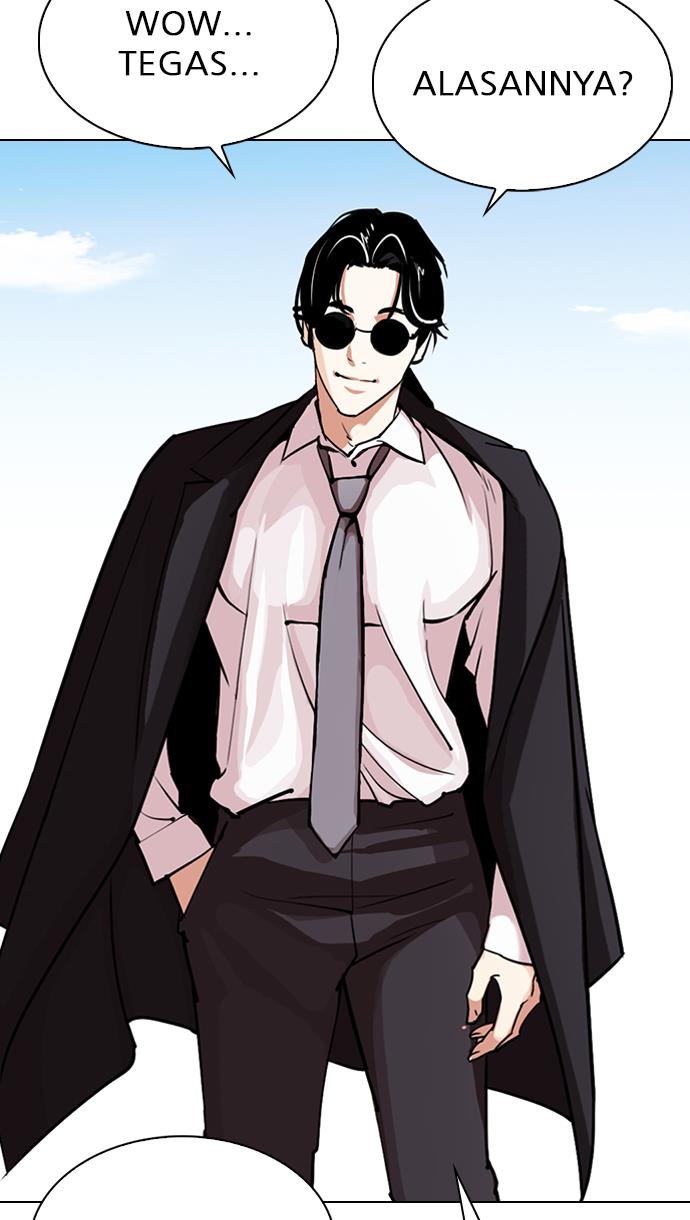 image-komik-lookism-chapter-303-32/113