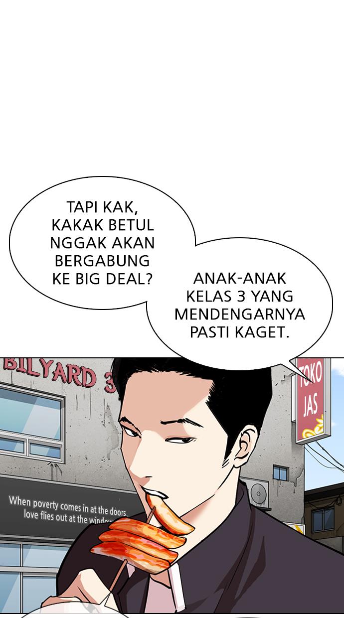 image-komik-lookism-chapter-303-41/113