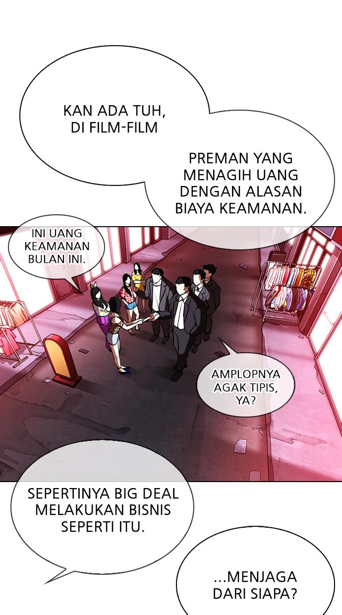 image-komik-lookism-chapter-303-46/113