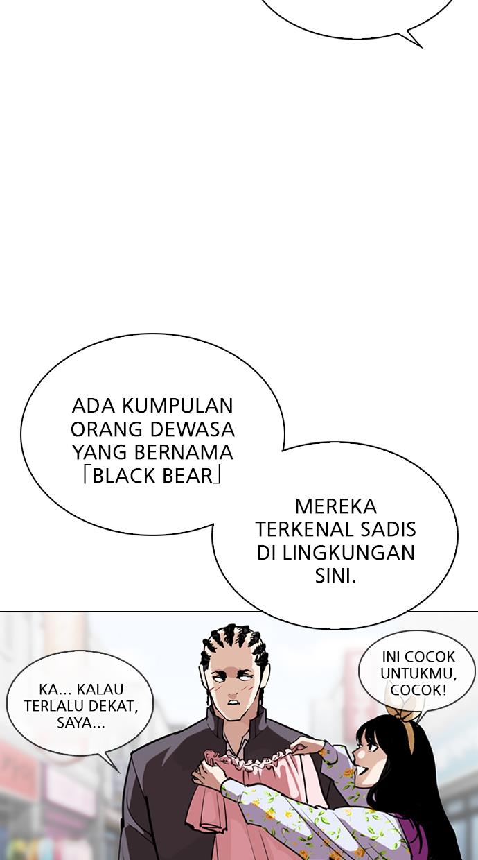 image-komik-lookism-chapter-303-47/113