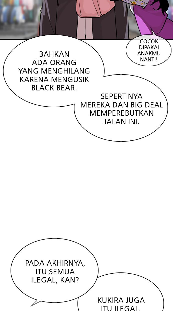 image-komik-lookism-chapter-303-48/113