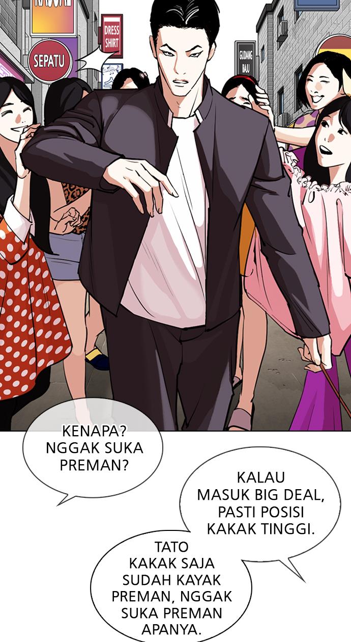 image-komik-lookism-chapter-303-52/113