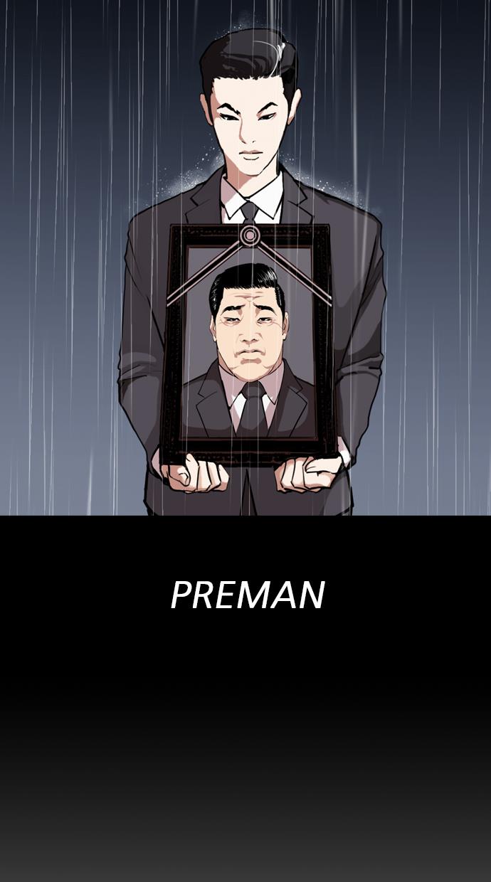 image-komik-lookism-chapter-303-58/113