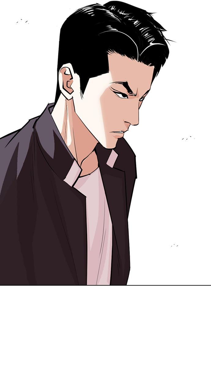 image-komik-lookism-chapter-303-60/113