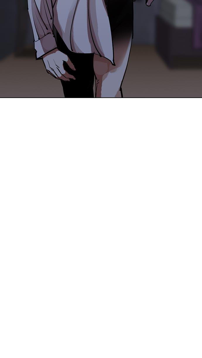 image-komik-lookism-chapter-303-73/113