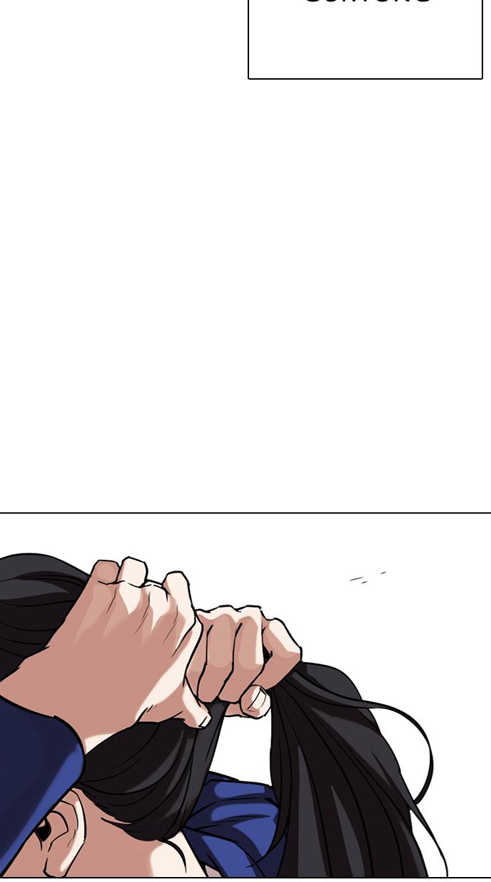 image-komik-lookism-chapter-303-83/113