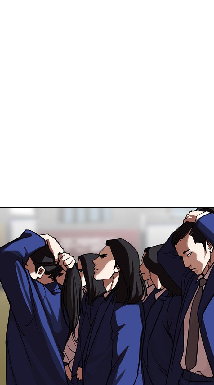 image-komik-lookism-chapter-303-84/113